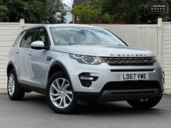 Land Rover Discovery Sport LD67 VWE